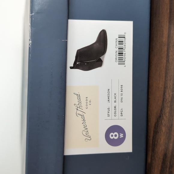 Universal Thread Jameson Boots - Picture 2 of 2